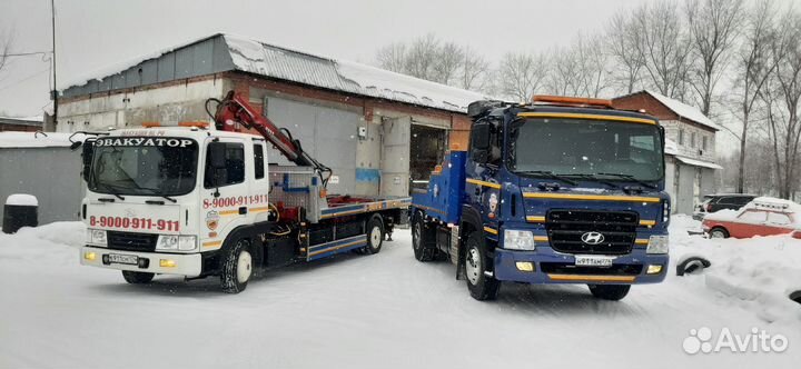 Эвакуатор Кыштым