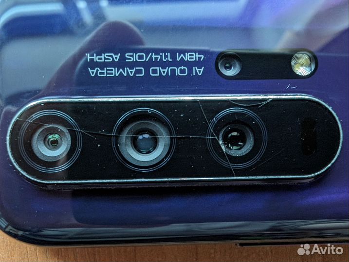 HONOR 20 Pro, 8/256 ГБ