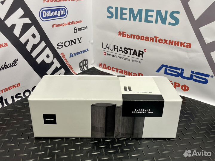 Акустическая система Bose Surround Speakers 700