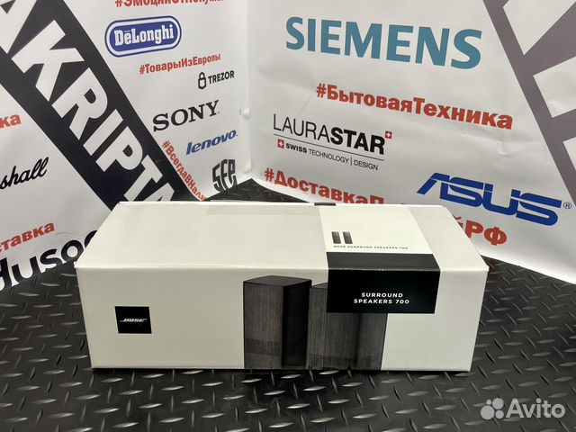 Акустическая система Bose Surround Speakers 700