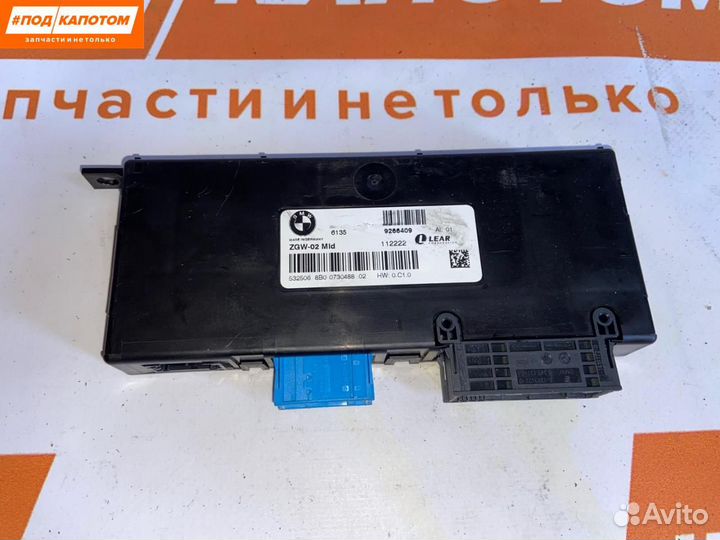 Блок управления ZGW BMW 5 F10 2011