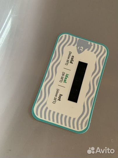 Детская ванночка