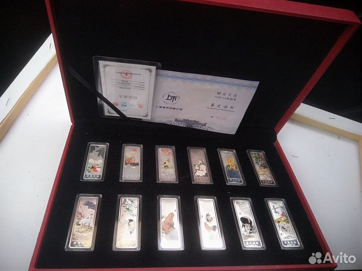 Набор жетонов-монет Китай 12 месяцев 999