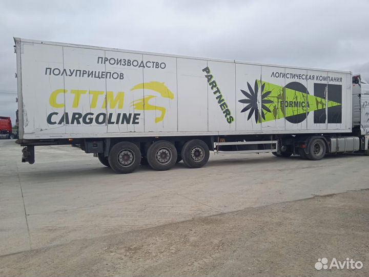 Полуприцеп рефрижератор ЦТТМ Рефрижератор, 2019