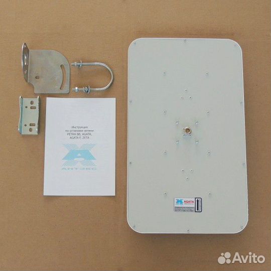 Антенна Agata (50 Ом) для усиления 4G/3G, 17,5 дБ