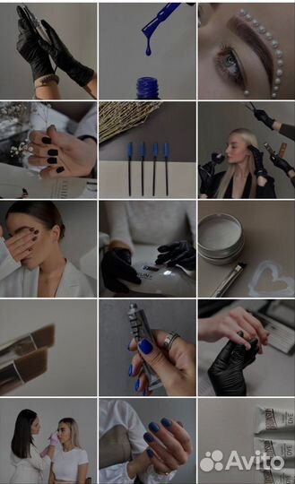 Смм специалист ведение продвижение контент съемка