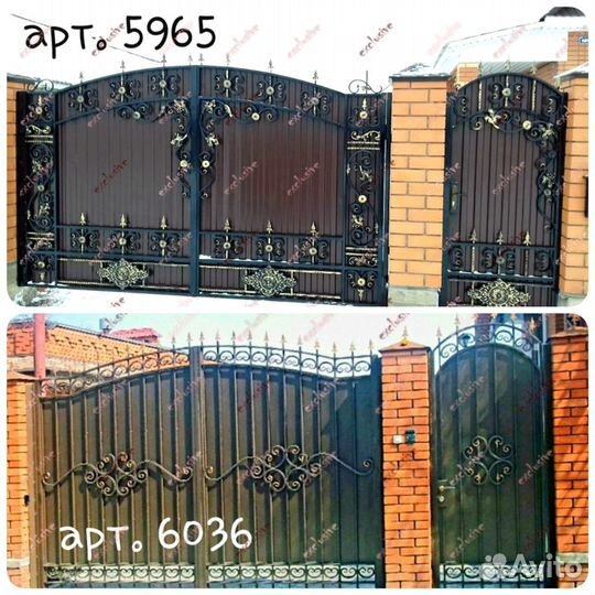 Кованые ворота