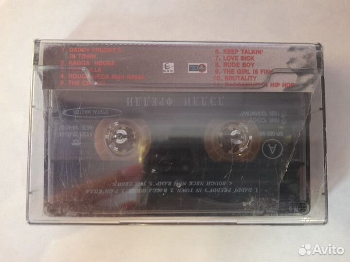 Аудио кассета Дэдди Фредди