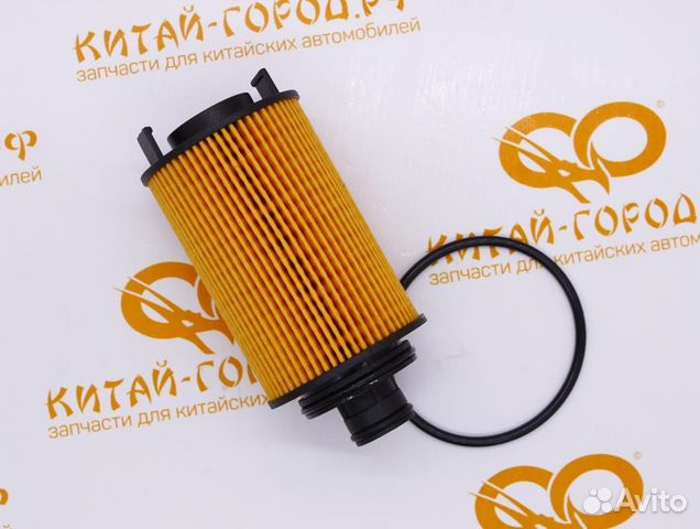Фильтр масляный Chery Tiggo FL 1.6 (c 2013),Tiggo 3,M11 New,Arrizo 7