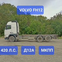 Volvo FH 12, 2012