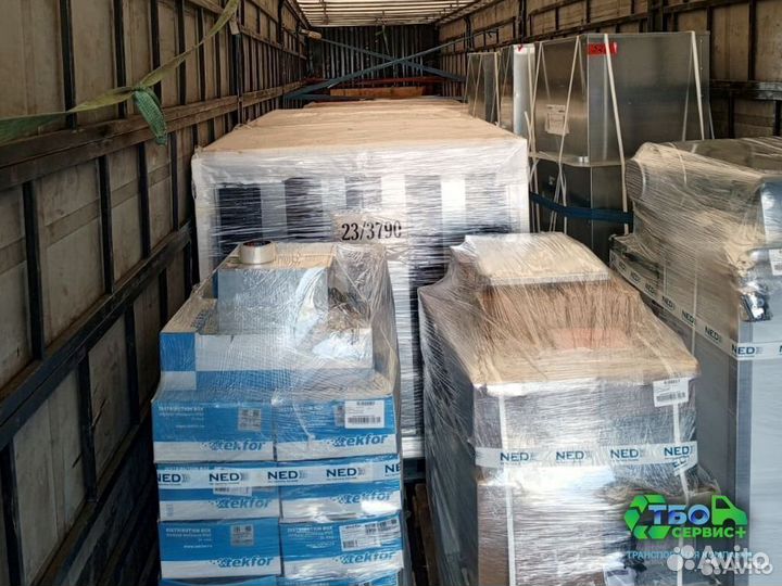 Междугородние грузоперевозки из/в Ребриха