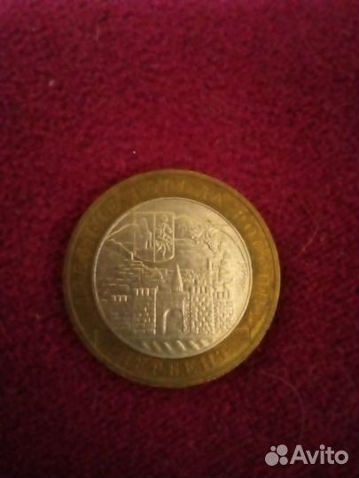 Дгр Дербент