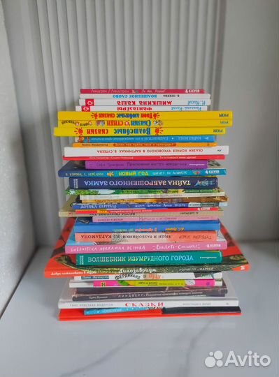 Детские книги, часть 2