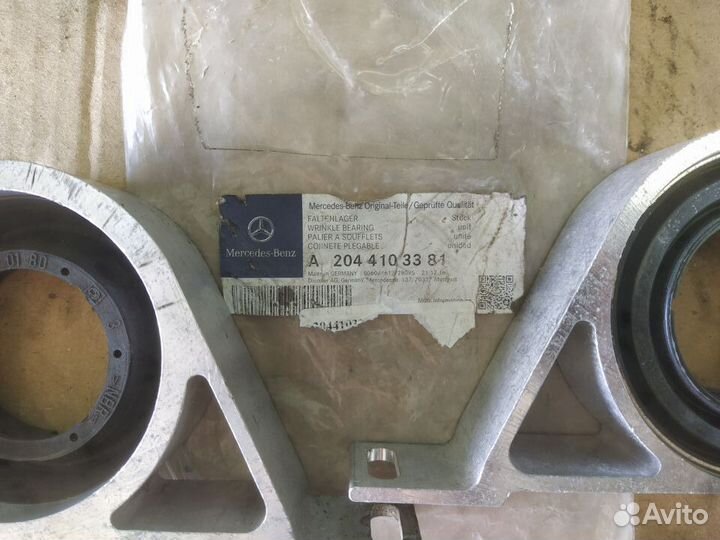 Кронштейн для подвесного подшипника Мерседес