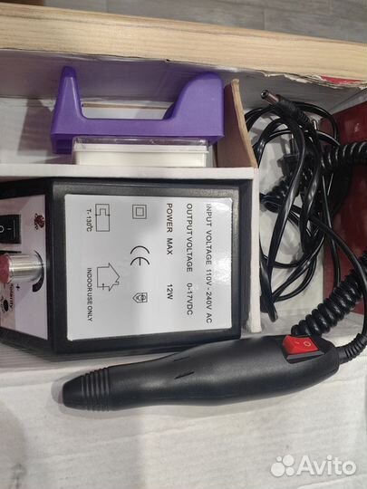 Аппарат для маникюра