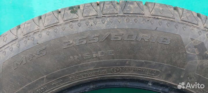 Cooper Discoverer HTS 265/60 R18