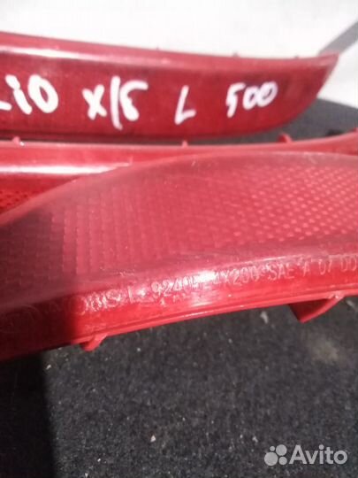 Отражатель в бампер задний левый KIA Rio 3 хэтчбек