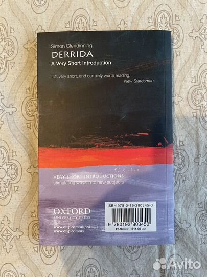 Derrida short intoduction