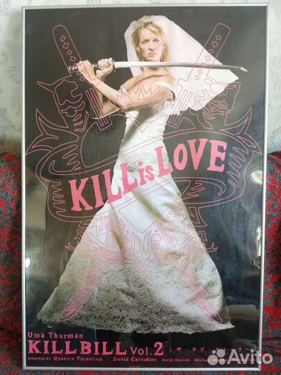 Постеры актеров