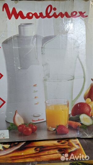 Соковыжималка