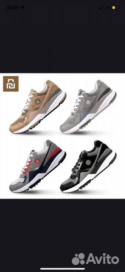 Кроссовки мужские 43 размера
