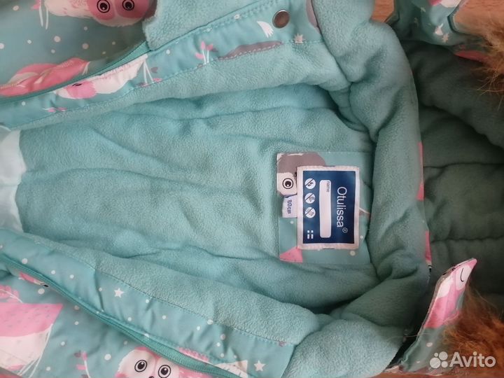 Зимний комбинезон 80