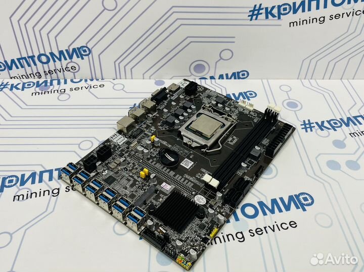 Материнская плата Colourful B75 CPU озу 12 карт