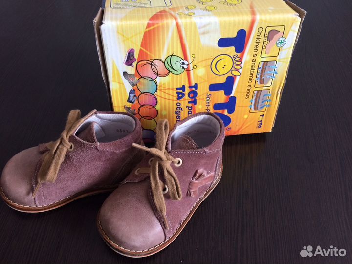 Полуботинки, для девочки