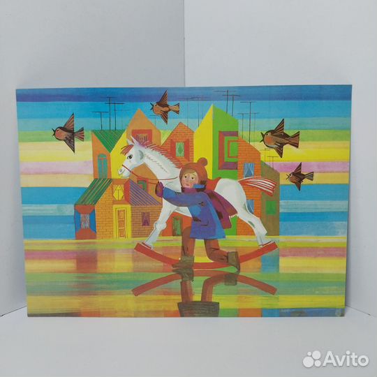 Открытка винтажная. Великие холода (9 цветных рисо