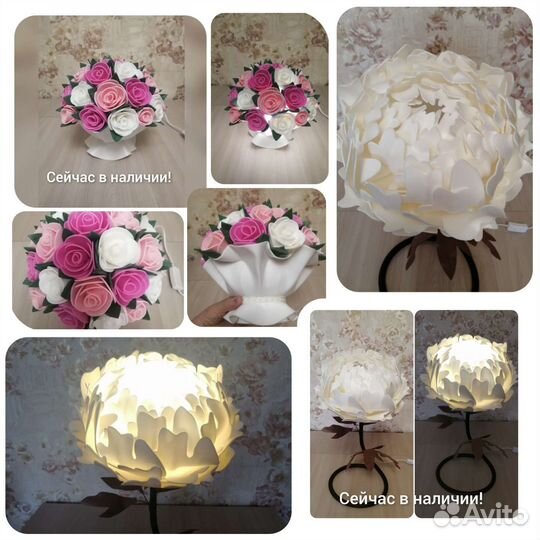 Светильник - ночник из Изолона