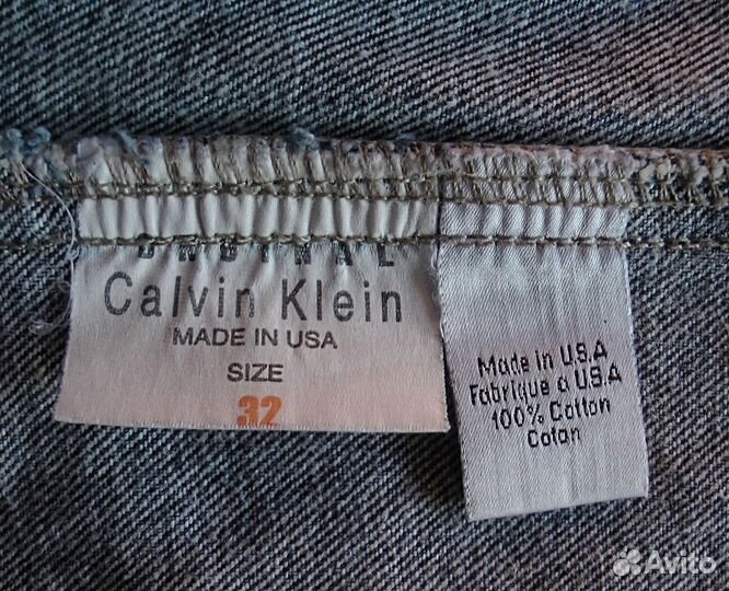 Calvin Klein