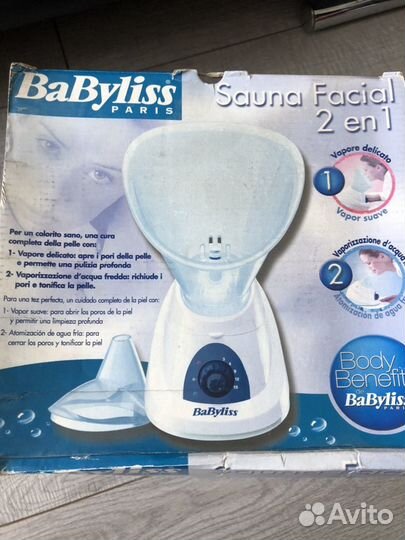 Сауна для лица Babyliss