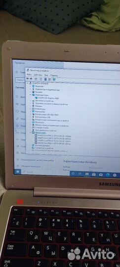 Ноутбук Самсунг NP530u4e