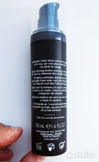 Payot (Пайот) Флюид крем для разглаживания морщин