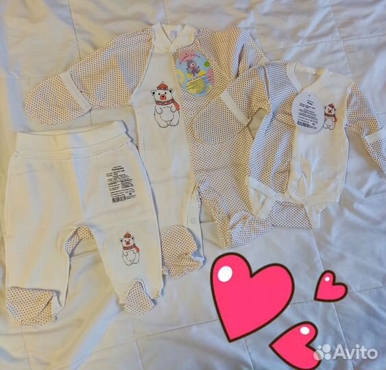 Новая детская одежда