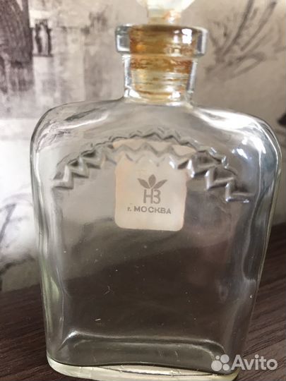 Флакон от духов Красная Москва притертая пробка
