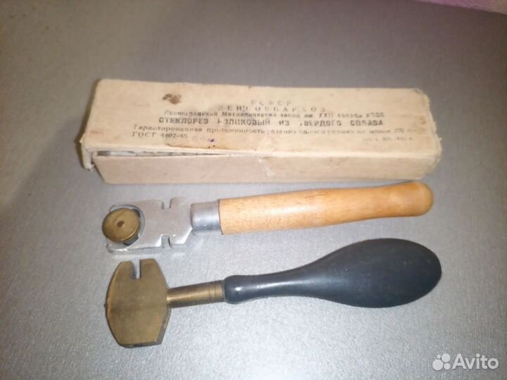 Стеклорез алмазный СССР