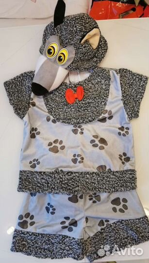 Костюм волка