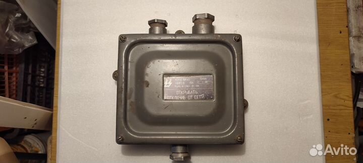 Коробка кзнс-08 16А IP65