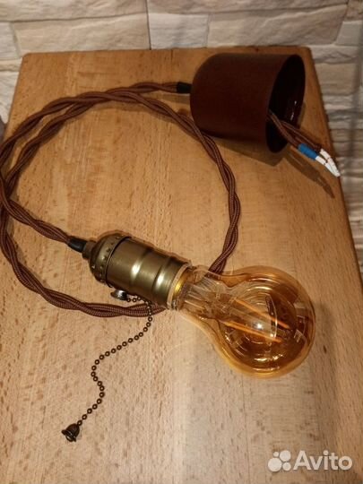 Светильник подвесной лофт винтаж