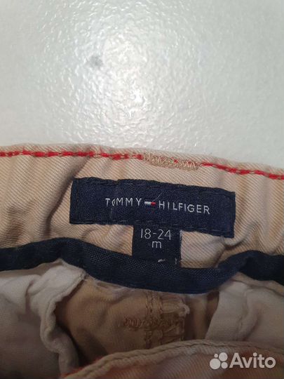 Брюки для мальчика