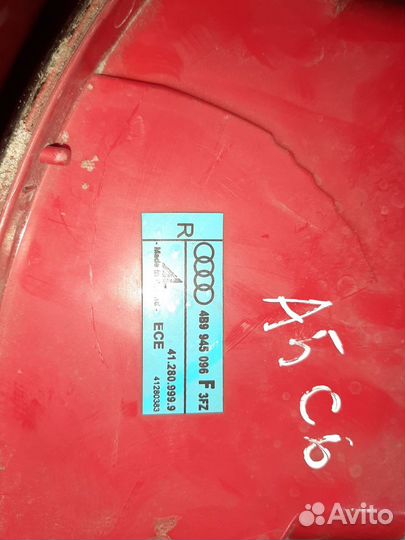 Фонарь задний левый Audi A6 C5 Allroad