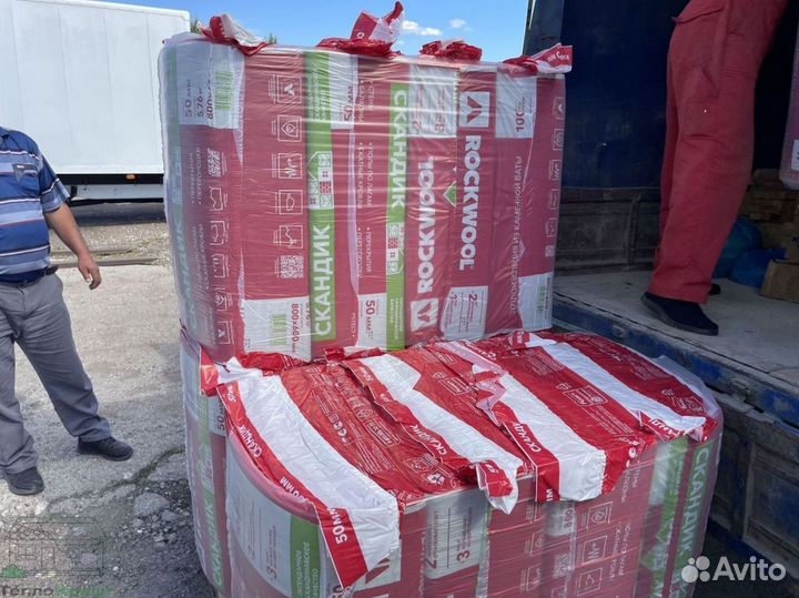 Rockwool скандик 100 доставка