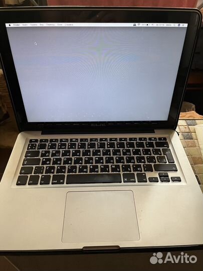 Apple MacBook pro 13