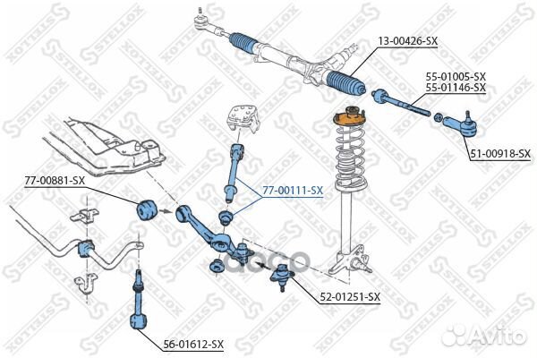 77-00111-SX сайлентблок рычага Volvo 740/760/9