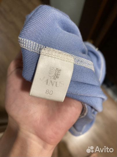 Термобелье janus 80