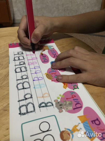 Репетитор по Английскому языку