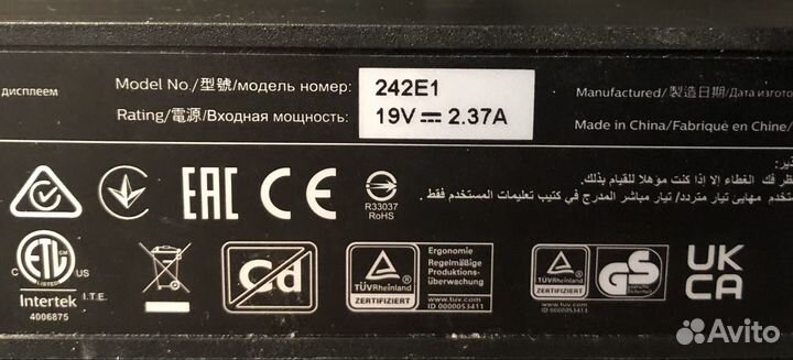 Монитор Philips