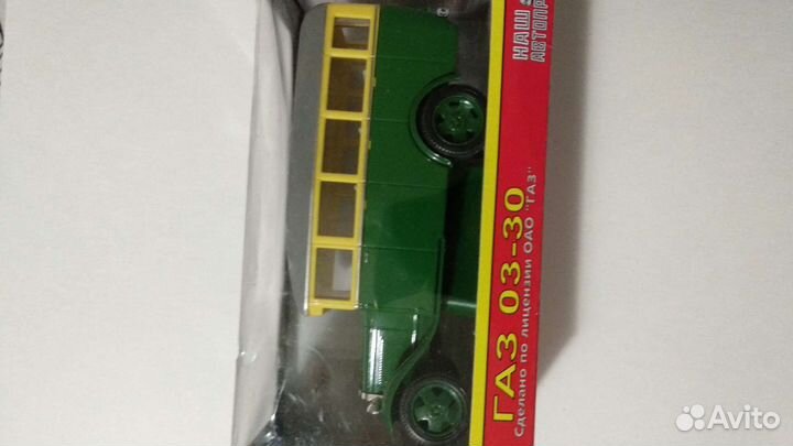 Наш автопром, модельки 1/43