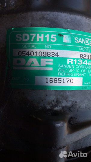 Компрессор кондиционера Daf Xf 105